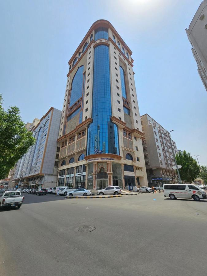 Hotel Rafahya Makkah Mekka