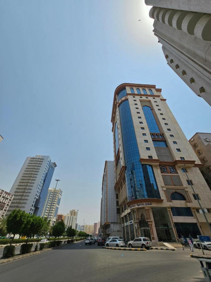 Rafahya Makkah * Mekka
