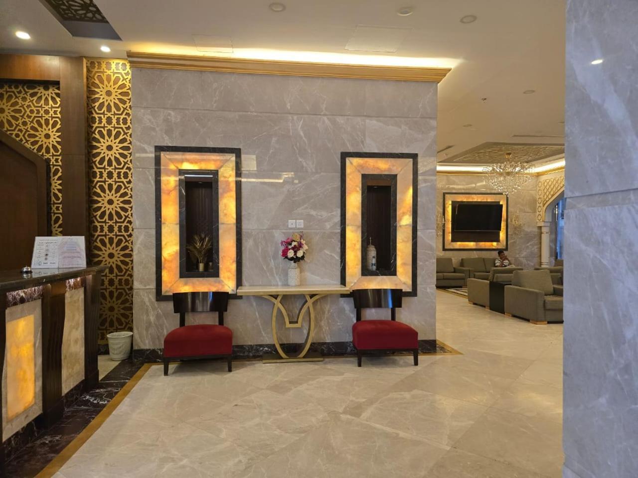 Rafahya Makkah * Mekka