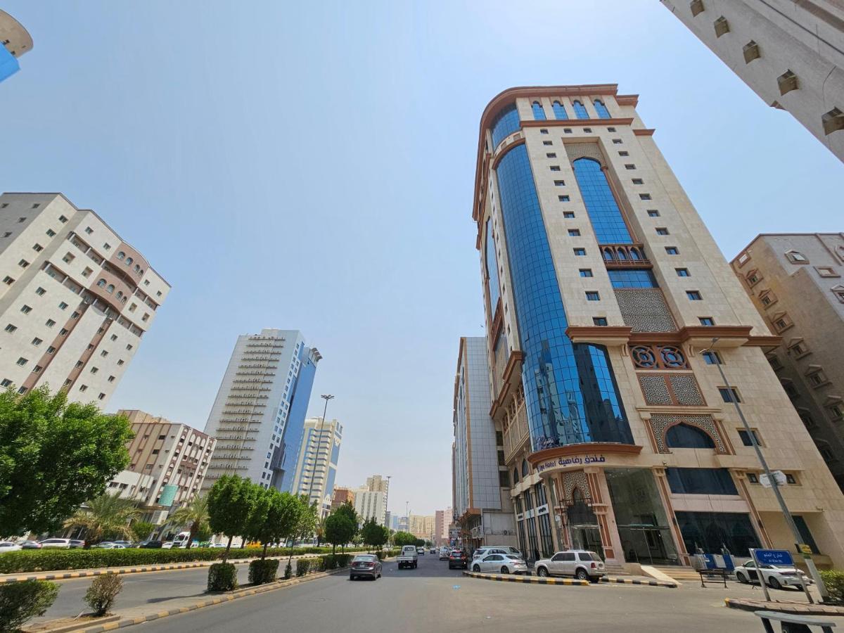 Rafahya Makkah Mekka